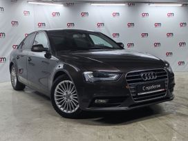  Audi A4 2013 , 1149000 , -