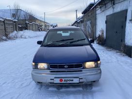    Nissan Prairie Joy 1995 , 228888 , 