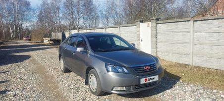  Emgrand EC7, 2013