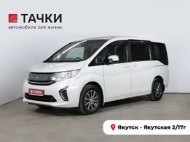 Минивэн или однообъемник Honda Stepwgn 2016 года, 1920000 рублей, 