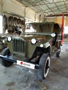  67, 1949