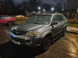 SUV   Acura MDX 2001 , 250000 , 