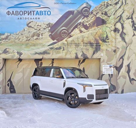 SUV   Polar Stone 01 2024 , 7550000 , 