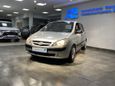  Hyundai Getz 2005 , 535000 , 