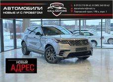  Range Rover Velar