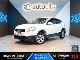 SUV   Nissan Qashqai 2013 , 1170000 , 