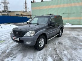 SUV   Hyundai Terracan 2005 , 949000 , 