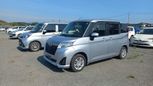  Subaru Justy 2017 , 1065000 , 