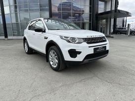  Discovery Sport