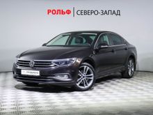  Passat 2020