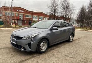  Kia Rio 2020 , 1480000 , -