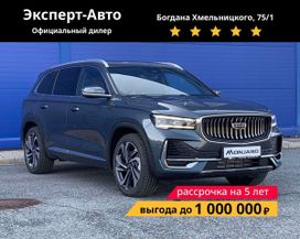 SUV   Geely Monjaro 2024 , 4490000 , 