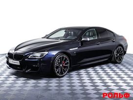  BMW 6-Series 2016 , 2868000 , 