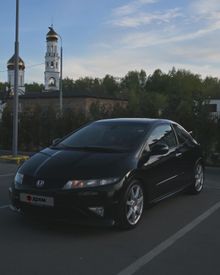  Civic Type R 2007