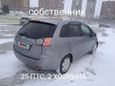  Mitsubishi Colt Plus 2010 , 580000 , 