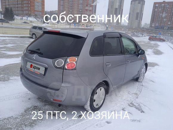  Mitsubishi Colt Plus 2010 , 580000 , 