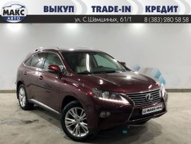 SUV   Lexus RX270 2012 , 2600000 , 