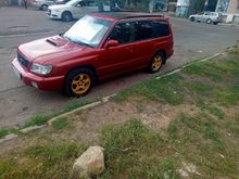  Forester 2001