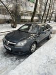 Opel Vectra 2008 , 550000 , 