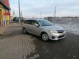  Toyota Corolla Fielder 2013 , 1060000 , 