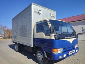   Nissan Diesel UD 1993 , 1808000 , 