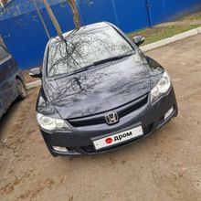  Civic, 2007