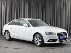  Audi A4 2014 , 1600000 , 