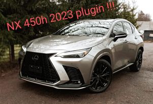 SUV   Lexus NX450h+ 2023 , 7950000 , 