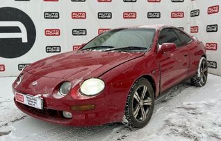  Toyota Celica 1997 , 529990 , -