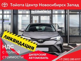 SUV   Toyota C-HR 2023 , 3499000 , 