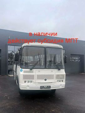    32054 2024 , 3996000 , 