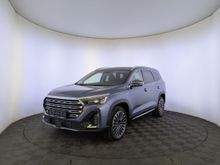  X90 Plus, 2023