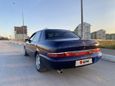  Ford Scorpio 1995 , 320000 , 
