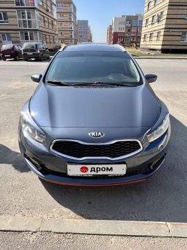  Kia Ceed 2012 , 1270000 , 