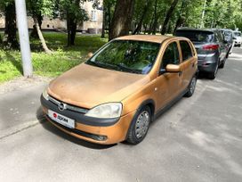  Opel Corsa 2003 , 230000 , 