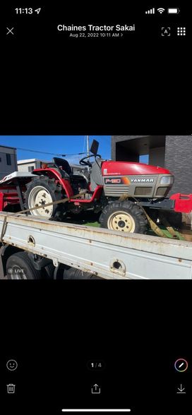 - Yanmar F18D 1940 , 725000 , 