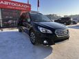  Subaru Outback 2016 , 2200000 , 