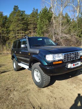 SUV   Toyota Land Cruiser 1996 , 1700000 , 