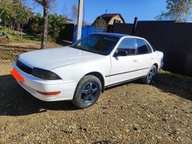  Toyota Camry 1993 , 240000 , 