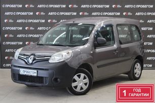  Kangoo 2013