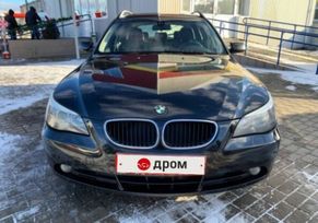  BMW 5-Series 2007 , 1258000 , 