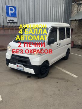    Daihatsu Hijet 2019 , 985000 , 