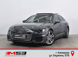  Audi A6 2022 , 6489997 , 