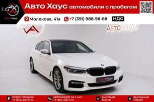  BMW 5-Series 2017 , 3695000 , 