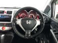  Honda Airwave 2008 , 825000 , 