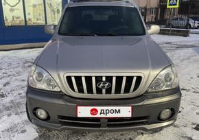 SUV   Hyundai Terracan 2002 , 802000 , 