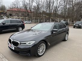  BMW 5-Series 2020 , 4600000 , -