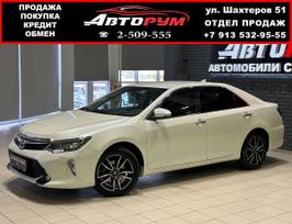  Toyota Camry 2017 , 2437000 , 