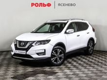  X-Trail 2021