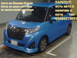  Toyota Roomy 2019 , 1150000 , 